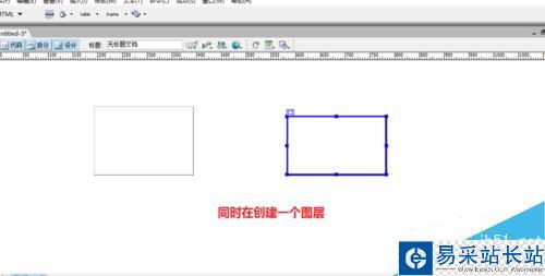 Dreamweaver创建层和为层里插入图像