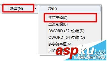 Outlook,附件,禁止访问
