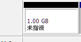 FbinstTool,引导工具