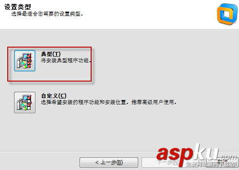 VMware,Workstation
