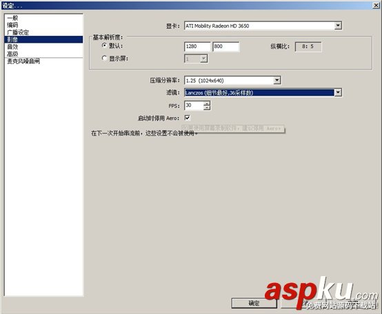 斗鱼tv,tv