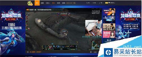龙珠直播怎么设置房间管理员？龙珠直播房管设置方法