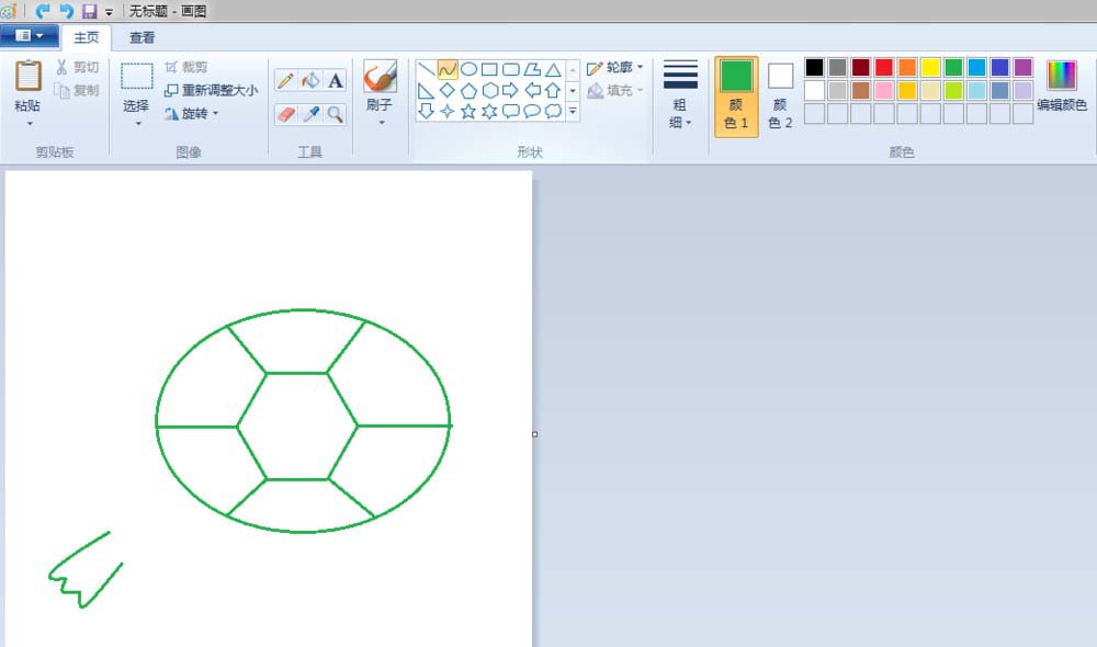 画图工具,简笔画,乌龟