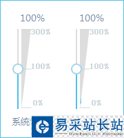 哔哩哔哩直播姬怎么用  bilibili直播姬使用图文教程