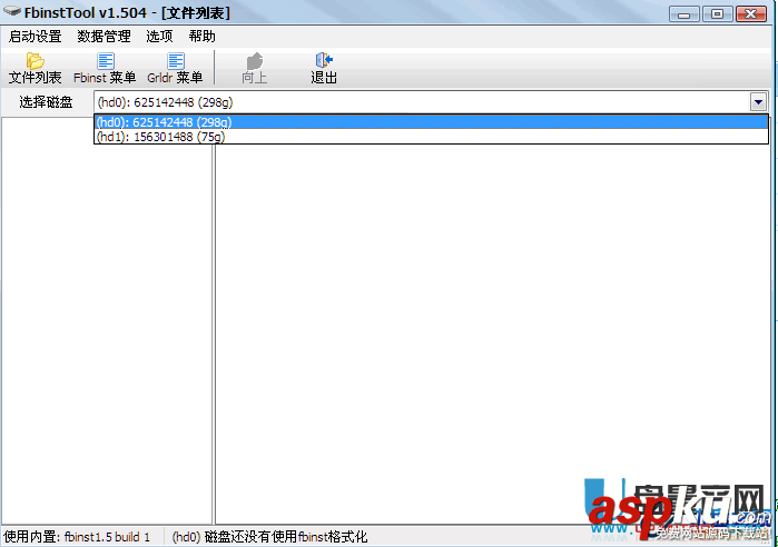FbinstTool,引导工具