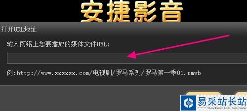 安捷播放器怎么用，怎么设置看片下载播放？