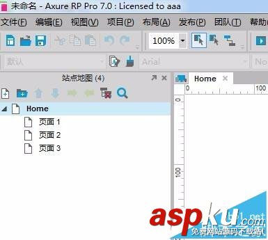 axure,app原型图