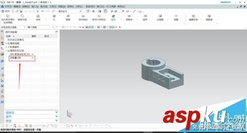 UG10.0,step