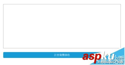Axure8,按钮