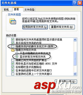 分享EXE电子书的两种办法以便和朋友无限制的分享 EXE,电子书
