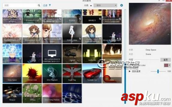 wallpaper engine壁纸不动怎么办 wallpaper engine壁纸不动以及删除壁纸方法 wallpaperengine,壁纸不动