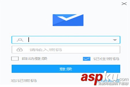 迅雷文件邮