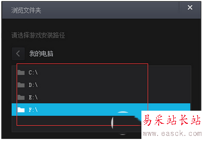 tgp扫描不到lol怎么办 tgp扫描不到lol解决办法3