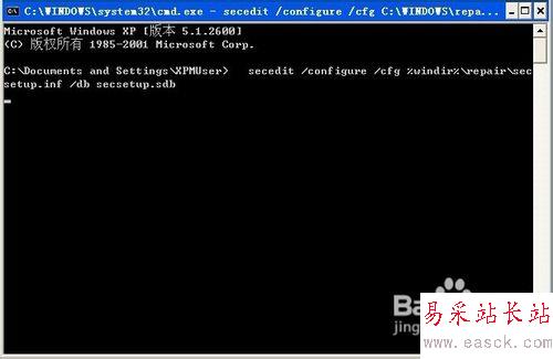 解决安装Office 2010时出现错误1907的提示