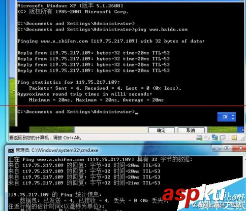 远程控制teamviewer,teamviewer控制手机,teamviewer不能控制