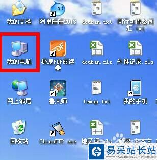小度wifi蓝屏问题解决，小度wifi蓝屏解决方法