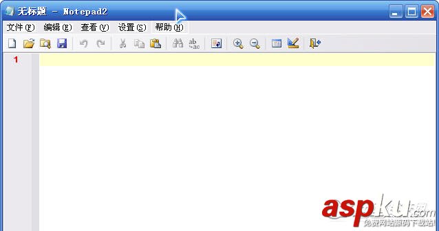 文本编辑器,编辑器