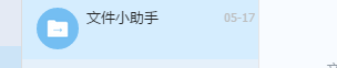 钉钉