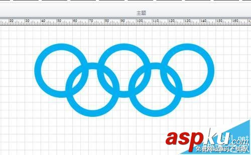 visio,奥运五环