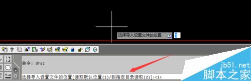 天正T20