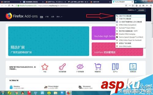 斗鱼,网页版,卡顿