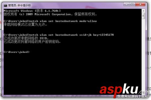 Netsh,WIFI,无线热点