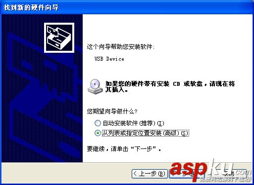 蓝魔,RM970,2.4