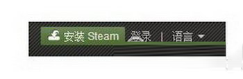 steam,充值