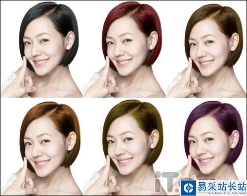 美图秀秀零伤害染发 快速预览新发色