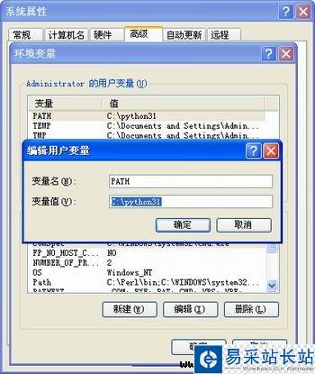 Windows XP 下载和安装Python