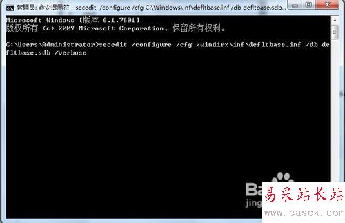 解决安装Office 2010时出现错误1907的提示