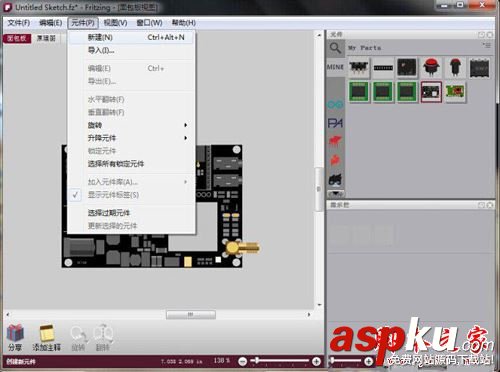 Fritzing,Fritzing使用教程,电路图制作软件