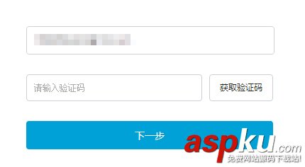 bilibili,B站,激活
