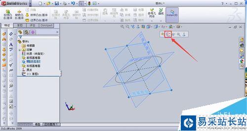 solidworks怎么画弯管？solidworks弯管绘制教程