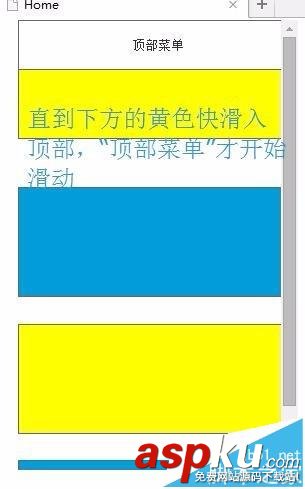 axure,app原型图