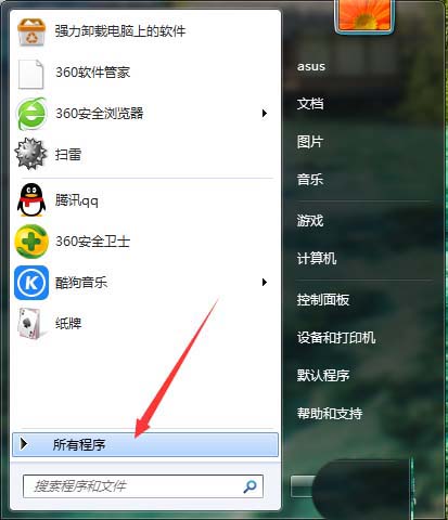 画图工具,简笔画,蘑菇