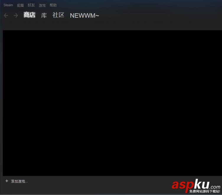 steam,自动更新