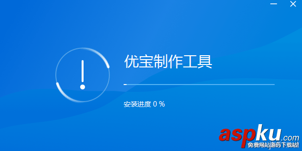 盘云,盘云优宝