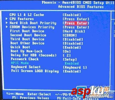 电脑,U盘启动,笔记本