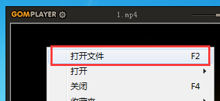 GOM,Player,播放速度