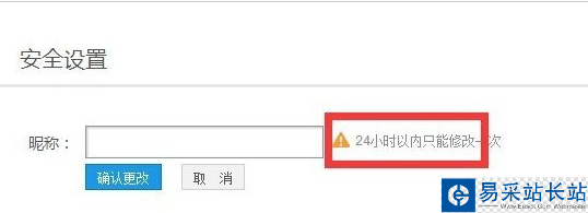 优酷