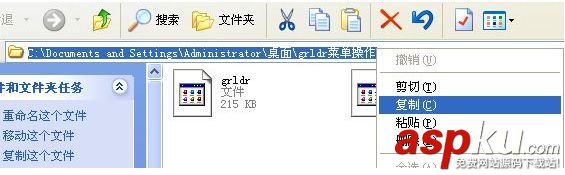 FbinstTool,万能启动