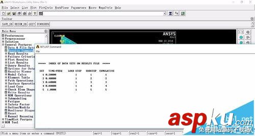 ansys,施加载荷