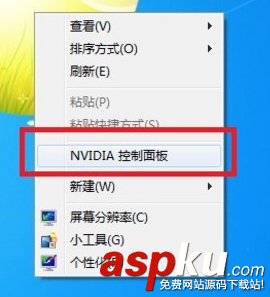 逍遥安卓模拟器,黑屏,逍遥模拟器