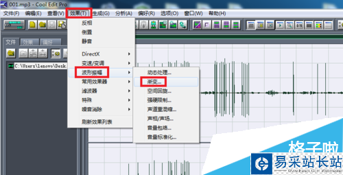 视频声音太小怎么办？