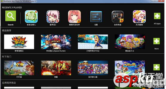 安卓模拟器,BlueStacks