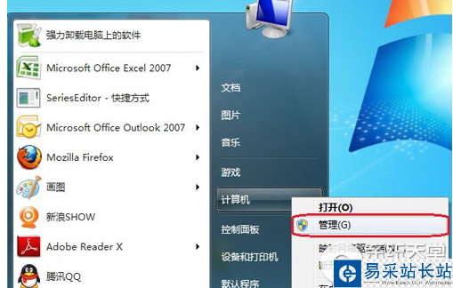 moliplayer怎么导入视频