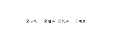 Axure,复选框