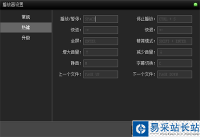天王影音怎么看片