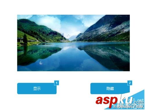 Axure,按钮,图片